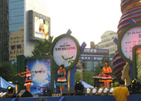 Some sort of festival in downtown Seoul