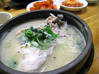 Samgaetang Chicken Soup