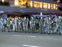 Police monitoring protest marches